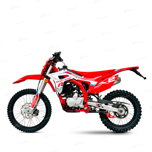 DUKARE  / DK250R