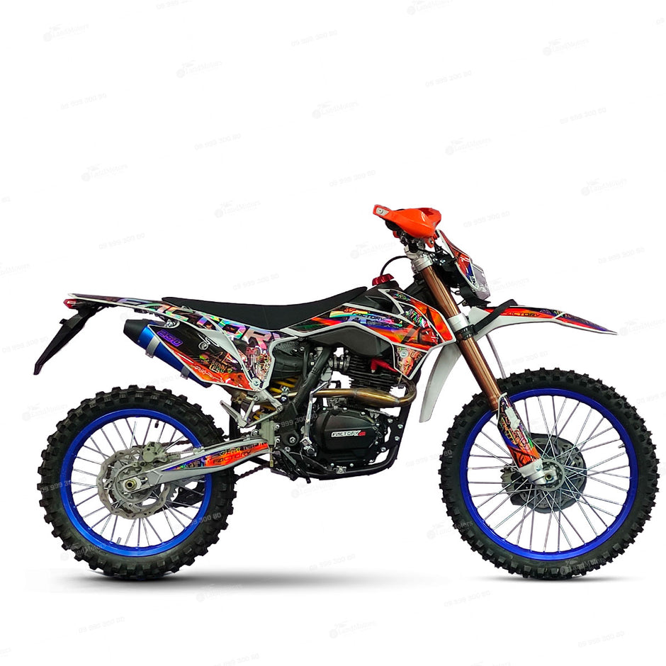 Factory – LandMotors STORE